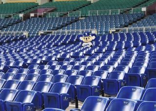 プロ野球開幕日は緊急事態宣言解除後に決定か　『新型コロナ制圧』の韓国は最速5月1日に無観客で開幕