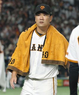 大谷翔平らドジャースナイン「＃MAX STRONG」Tシャツ着用…難病と