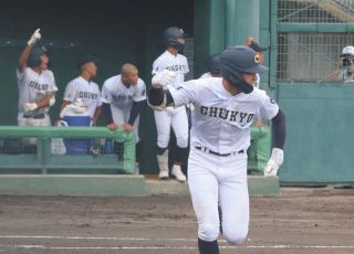 中京が大垣日大破りV　秋季高校野球県大会