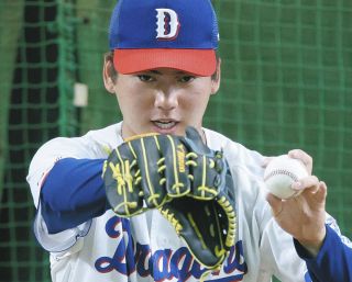 中日・三浦瑞樹「ずっと、先発するのが目標でした」ソフトバンク離れ
