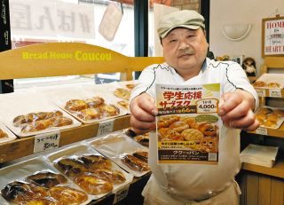 藤沢清造に人生重ねる 全集出版 20年前から構想：北陸中日新聞Web