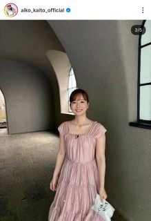 ◇寺澤小十侑、新たな道を【実際の投稿】：中日スポーツ・東京中日スポーツ