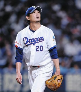 野球 【新品未着用】中日ドラゴンズ 村松開人 ドラ恋ユニフォーム2026