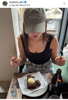 ◇西野カナ、“絶対領域”のぞく「Sスウェット」ショット【写真複数枚