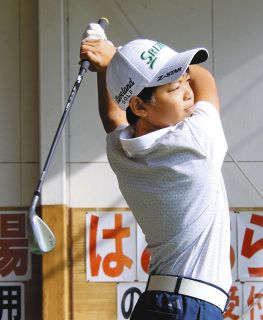 男子ゴルフ・柳原悠人、来年7月の世界ジュニア出場目指し各地遠征「来年こそ日本代表になりたい」