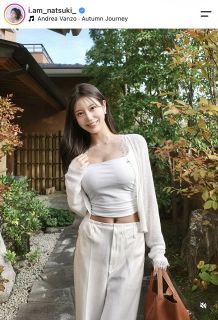【実際の投稿】「大っきいの持ってるね♡」阿部なつき、ヘソ出しコーデで松茸に舌鼓