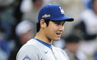 松井秀喜、黒田博樹、田中将大…変わりゆくヤンキースと日本人選手の関係 オーナーの死とコロナが分岐点に：中日スポーツ・東京中日スポーツ