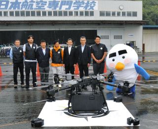 集落孤立をドローンで救え　関から各務原まで水12キロを空輸、災害想定した実証実験