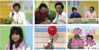 中京テレビ「お笑いマンガ道場」Huluで19作の追加配信開始