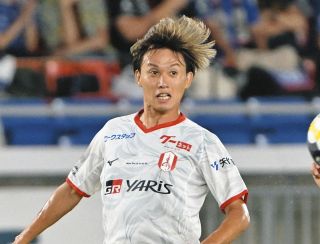 18歳の貴田遼河とA契約「チームの勝利に貢献できる選手になれる
