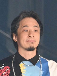 ひろゆきさん＆泉房穂議員の