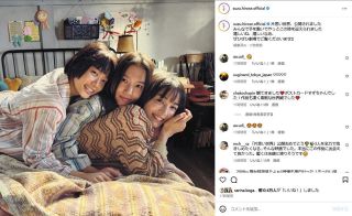 ◆「尊い…」広瀬すず、杉咲花、清原果耶｢パジャマdeスリーショット」【写真】