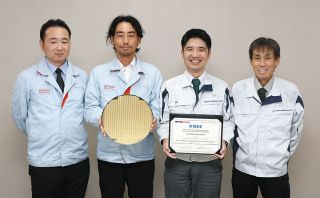 常識ひっくり返すアイデア　第38回中日産業技術賞、受賞技術・製品の紹介