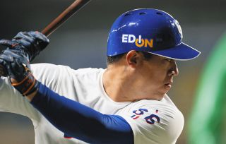 中日ドラゴンズ 吉見一起 練習着 バッティンググローブ サイン入り 中