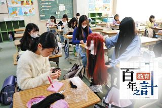 一斉指導から「個」重視へ50年　教員大量転出、保護者の批判…愛知の小学校の奮闘