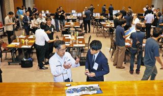 異業種「ごった煮」交流会　刈谷市で45社50人が参加、新たな協業や価値創出目指す
