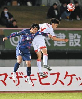 名古屋グランパス：中日スポーツ・東京中日スポーツ