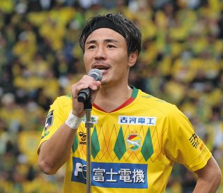 大久保嘉人さん、高校卒業の長男・碧人さんが「遂に…」と自身の若き日