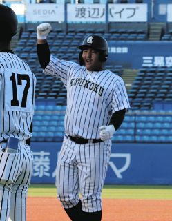 イチローさん米殿堂入り表彰式へ全国3か所で特別号外配布 MLBジャパン