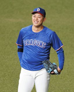 THANK YOU」「SHO NAKATA」中田翔 引退Tシャツ 未使用 中・ヤ＞選手が