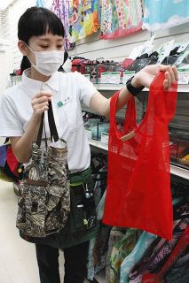 エコバッグ洗って清潔に　除菌スプレーも効果的