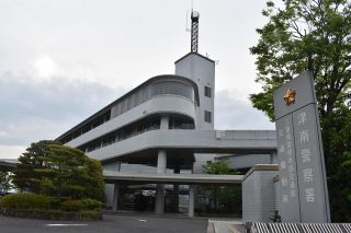 放課後児童支援員の男を傷害の疑いで逮捕　打ち上げ花火を手に持って発射、男児が首の後ろなどにやけど
