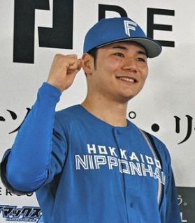 ロッテ】ファーム用に今季から新ユニ 吉井監督の発案「1軍のピン