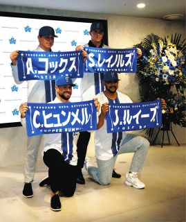 元巨人・上原浩治氏が『甲子園の土』キーホルダーの贈呈計画を称賛