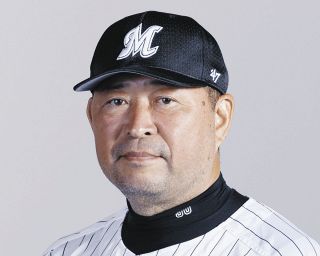 最終値下げ！千葉ロッテマリーンズ 鳥谷敬氏 復刻ユニフォーム ピンクのスパイクを着用して練習している鳥さん🐥 かっこいい