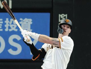 20歳の巨人・湯浅「1番・二塁」でプロ初スタメン：中日スポーツ・東京