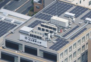 【動画】名古屋葵大学運営の越原学園副理事長を逮捕　太陽光発電事業で背任疑い