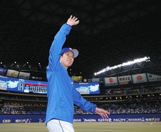 中日・石垣雅海、『プロ初本塁打記念』直筆サイン入りボールなど