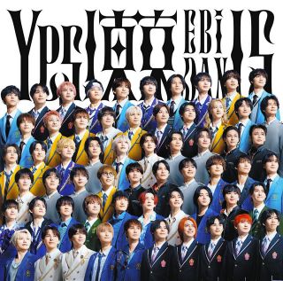 純烈、15周年記念BOX「純情烈将伝」発売決定 CD6枚組全90曲や〝ベスト