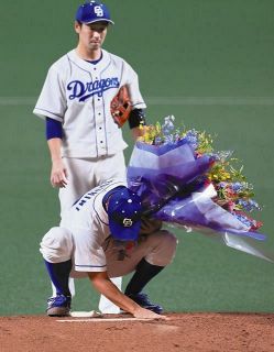 吉見一起：中日スポーツ・東京中日スポーツ