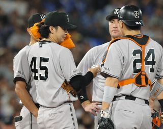 巨人・大勢、宮崎でも「キャッチボールからWBC球で」球の感触も含め