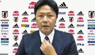 【サッカー】Ｕ－21日本代表に松木ら21人、６月にＵ－23アジア杯　大岩監督「全力で優勝目指す」