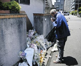 ストーカー事件　SOSをなぜ見逃した