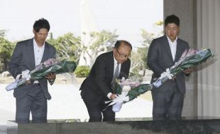 「感謝の気持ちをもって野球を」巨人・岡本＆吉川尚、沖縄・平和祈念公園訪問で平和への思い新たに