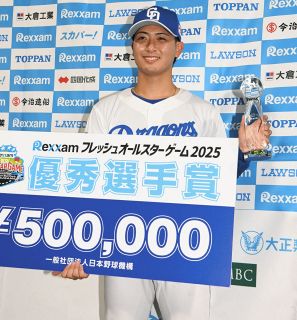 中日・梅津晃大、8イニング2失点も今季初勝利ならず 自己最多
