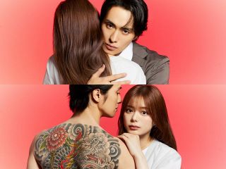 「A.B.C－Z」の戸塚祥太、背中一面に衝撃タトゥー 〝極道上司〟演じる MBSドラマ「極道上司に愛されたら」