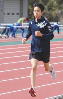 競輪　小嶋敬二選手　サイン入りグローブ 競輪 小嶋敬二選手 サイン入りグローブ 競輪 小嶋敬二選手 サイン入り