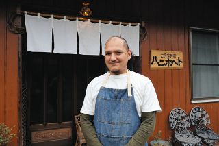 ペルー出身のモラさん、恵那市中野方町で「古民家民宿ハニホヘト」開業　名前に込めた思いとは