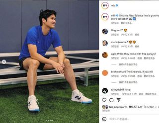 ◇野茂英雄さん、大谷翔平＆山本由伸とツーショット【写真】：中日スポーツ・東京中日スポーツ
