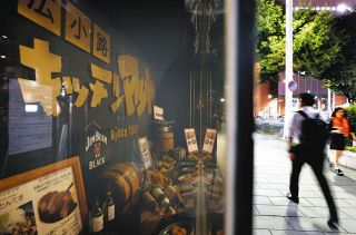 名古屋・伏見の老舗レストラン「広小路キッチンマツヤ」が閉店　「苦渋の決断」