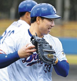 宇佐見真吾：中日スポーツ・東京中日スポーツ