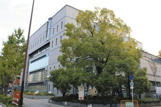 民間委託、安くてなんぼ？　大阪市立中央図書館が入札で業者変更、サービスの質保てず