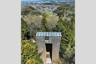 森をまとう異空間の櫓　愛知県瀬戸市の「物見の丘」