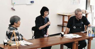 久保田香里さんに聞く作品づくりのウラ話　町在住の児童文学作家招き松川町で読書会