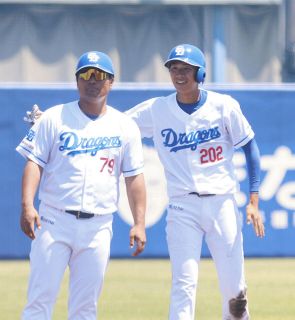 中村奈一輝：中日スポーツ・東京中日スポーツ