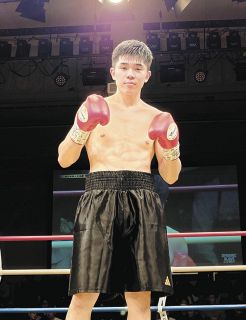 Boxraw ボクシングシューズ （中谷潤人モデル／1回使用） Boxraw